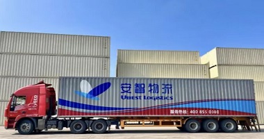 安智·安心 | 车厢除锈，让危险品运输更