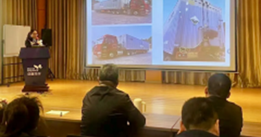 助力安全合规发展 | 安智物流顺利完成新