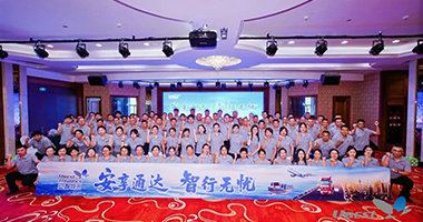 重走红军路，砥砺奋进心 | 安智物流井冈